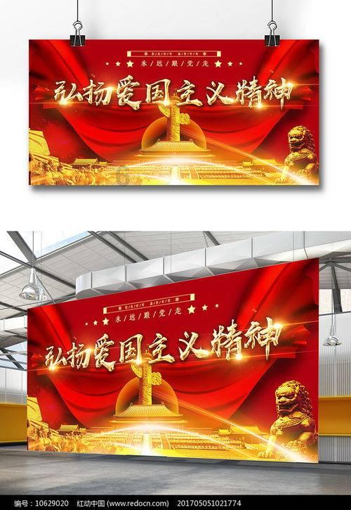 “家电焕新购，幸福中国年”品牌家电以旧换新促消费活动盛大开启